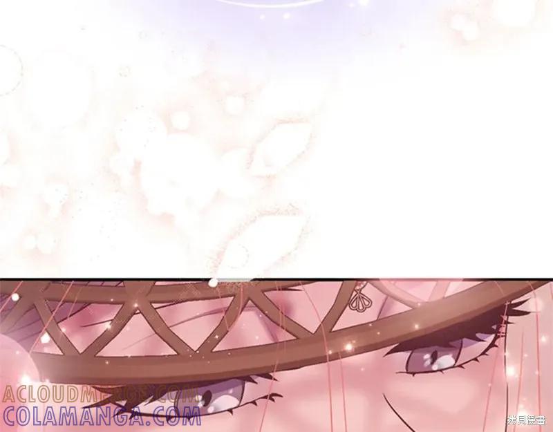 《异世界的野蛮皇后》第84话 第69页