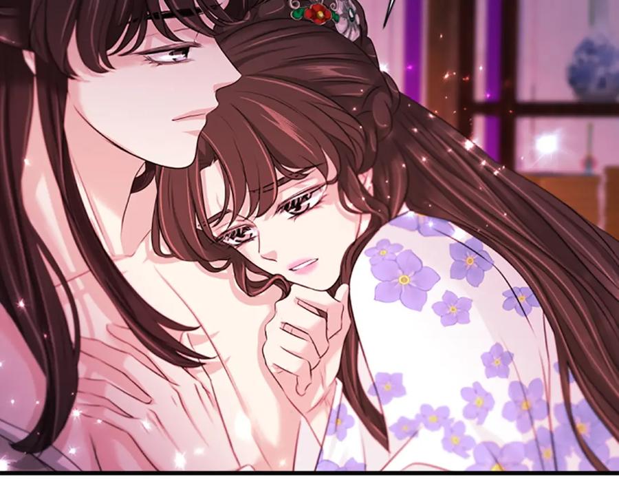 《凤凰血》第84话 出宫 第186页