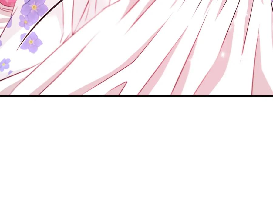 《凤凰血》第84话 出宫 第155页