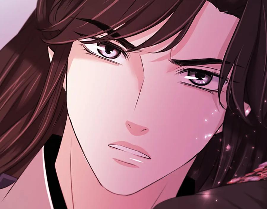 《凤凰血》第84话 出宫 第15页