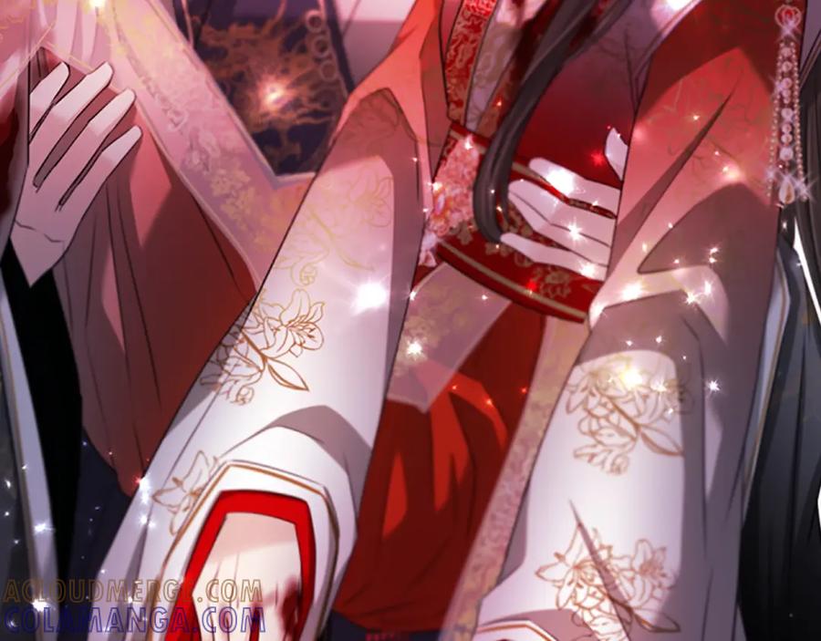 《凤凰血》第84话 出宫 第93页