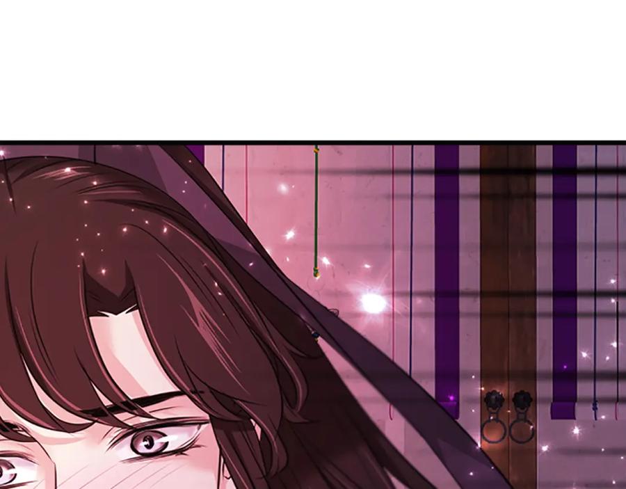 《凤凰血》第84话 出宫 第175页