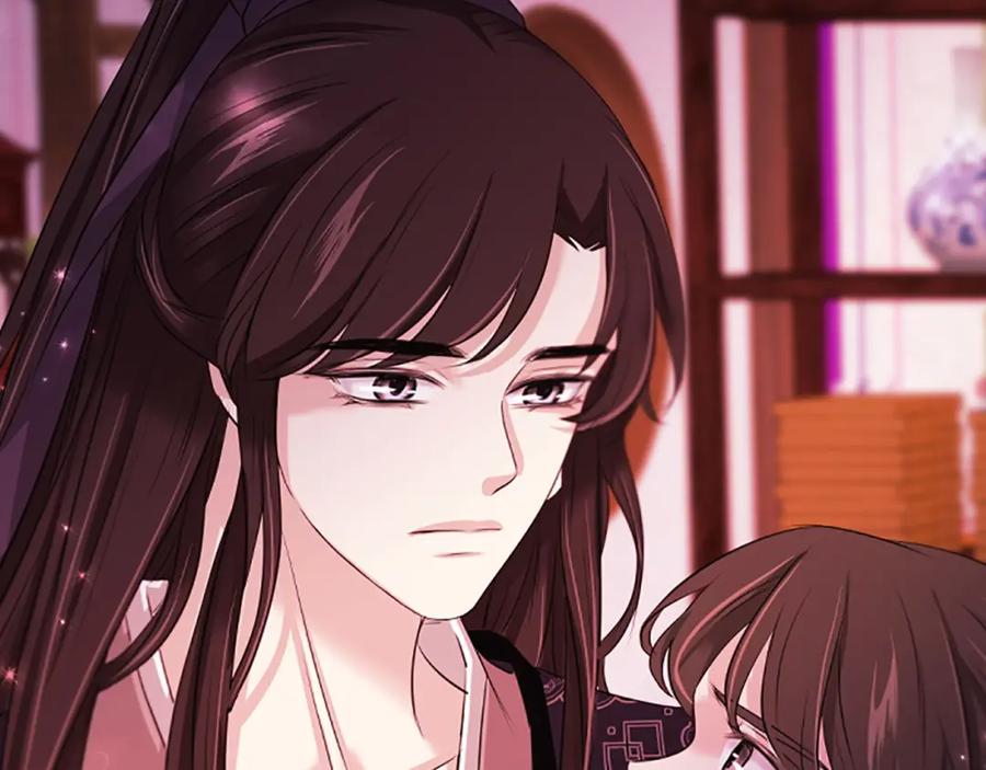 《凤凰血》第84话 出宫 第191页