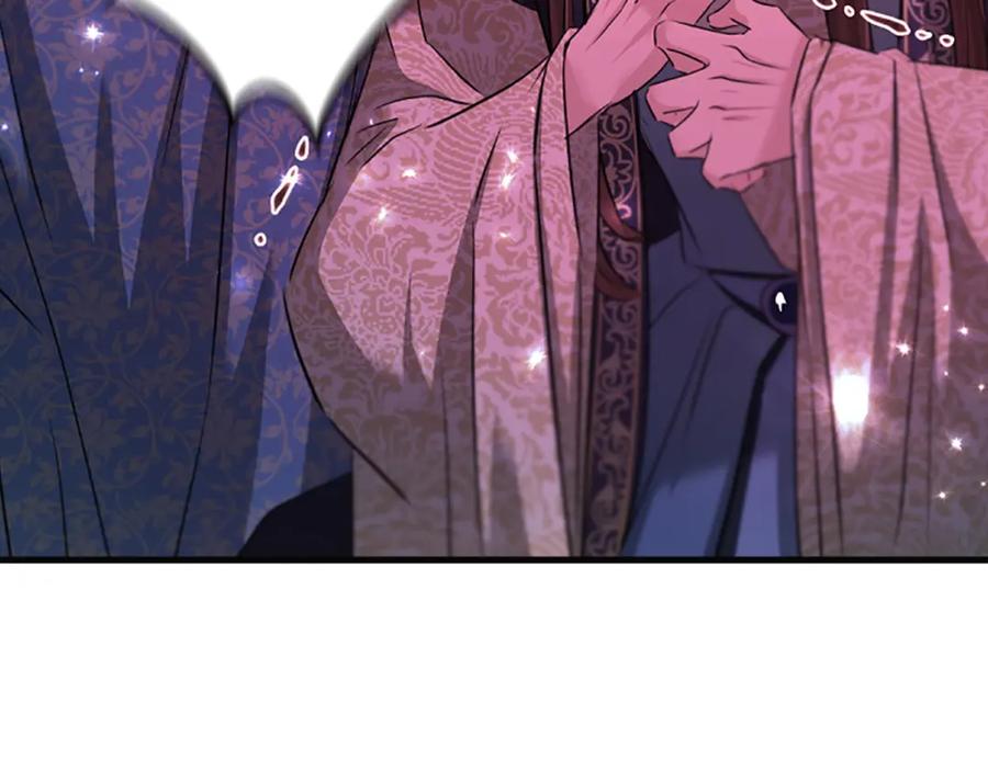 《凤凰血》第84话 出宫 第59页