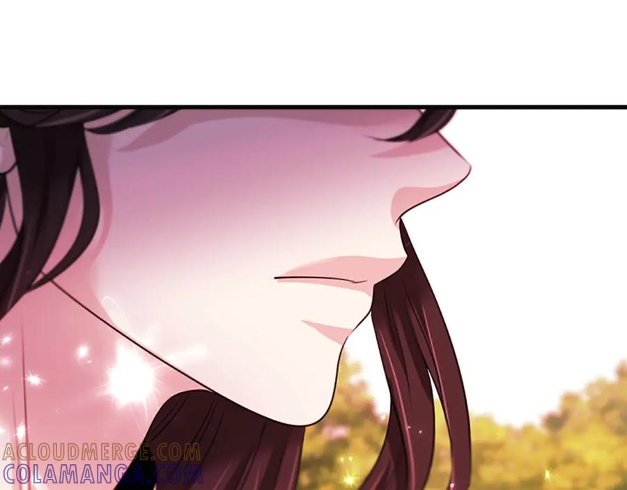 《凤凰血》第84话 出宫 第97页