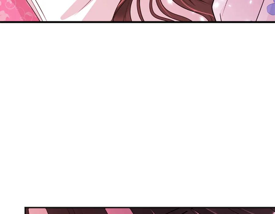 《凤凰血》第84话 出宫 第147页