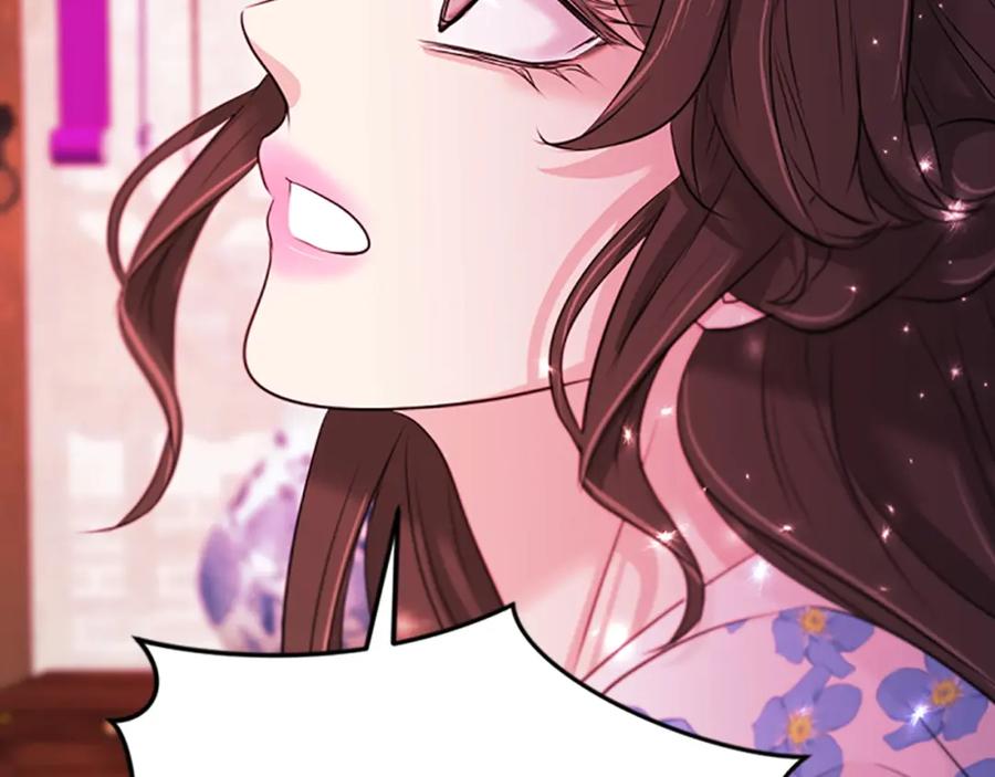 《凤凰血》第84话 出宫 第170页