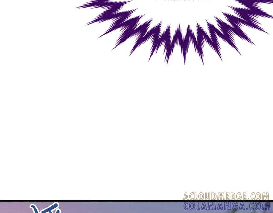 《凤凰血》第84话 出宫 第129页