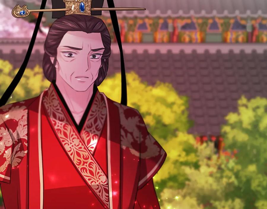 《凤凰血》第84话 出宫 第80页