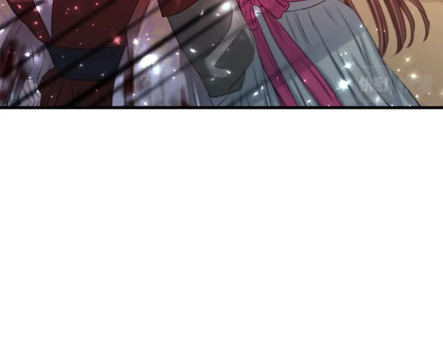 《凤凰血》第84话 出宫 第126页