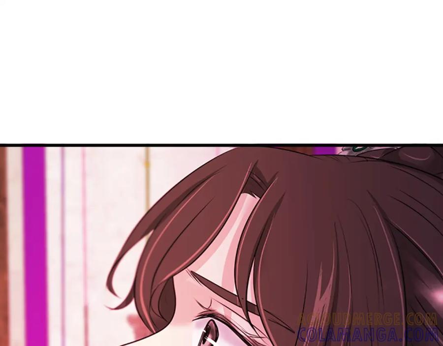 《凤凰血》第84话 出宫 第169页