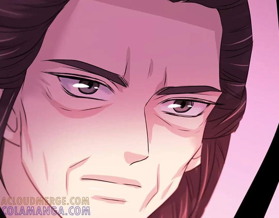 《凤凰血》第84话 出宫 第89页