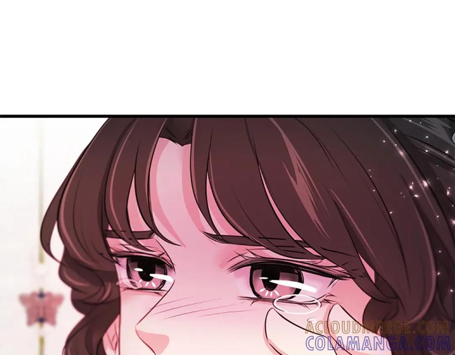 《凤凰血》第85话 誓言 第105页