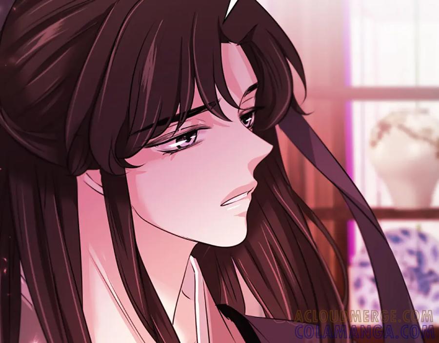 《凤凰血》第85话 誓言 第25页