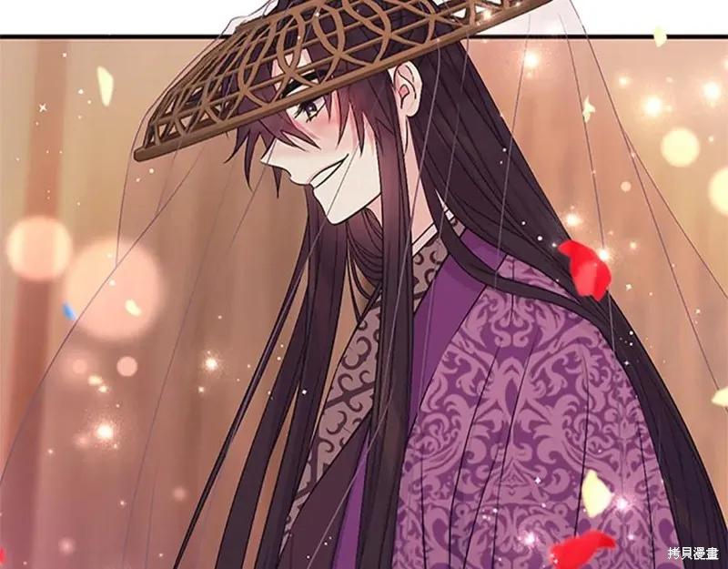 《异世界的野蛮皇后》第二季完结篇 第20页