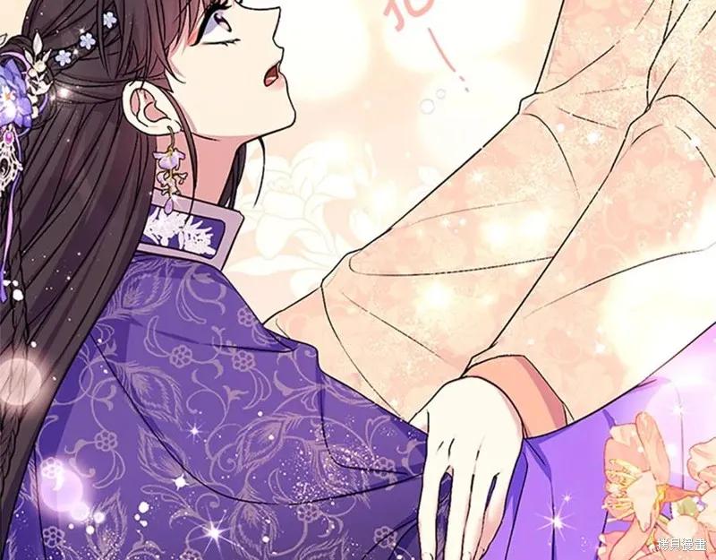 《异世界的野蛮皇后》第二季完结篇 第80页