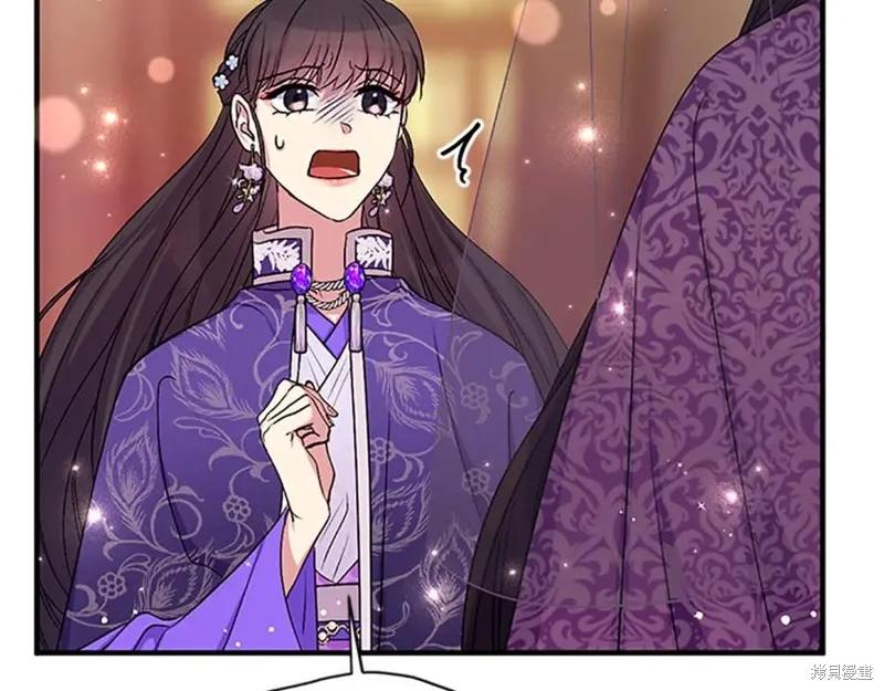 《异世界的野蛮皇后》第二季完结篇 第63页