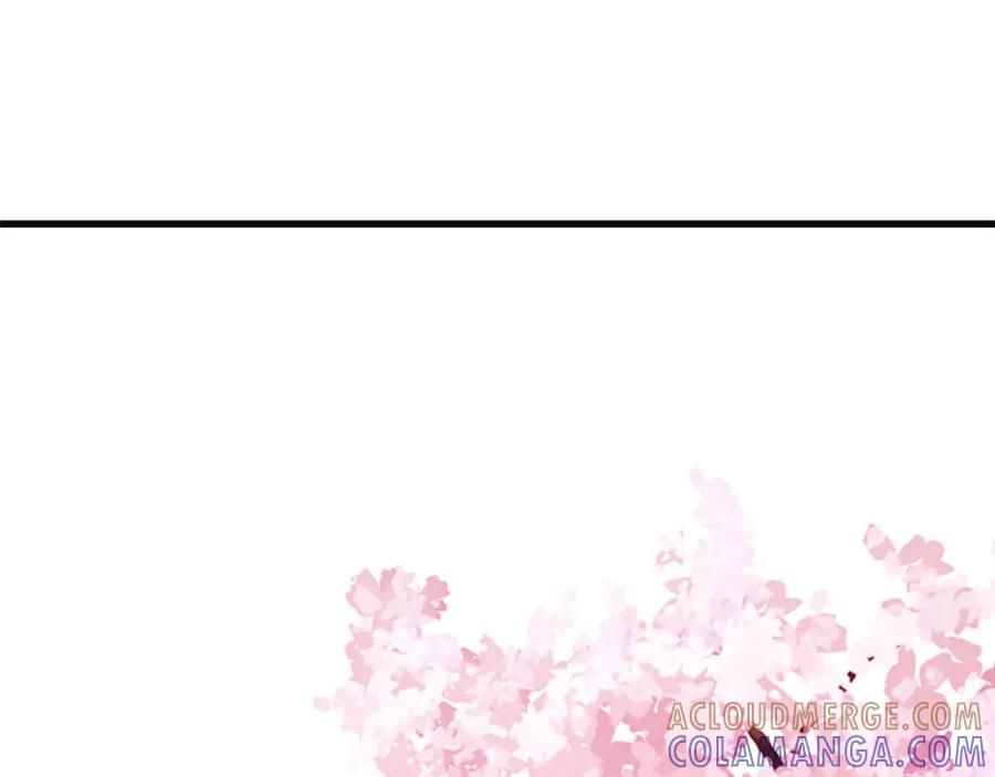 《凤凰血》第85话 誓言 第133页