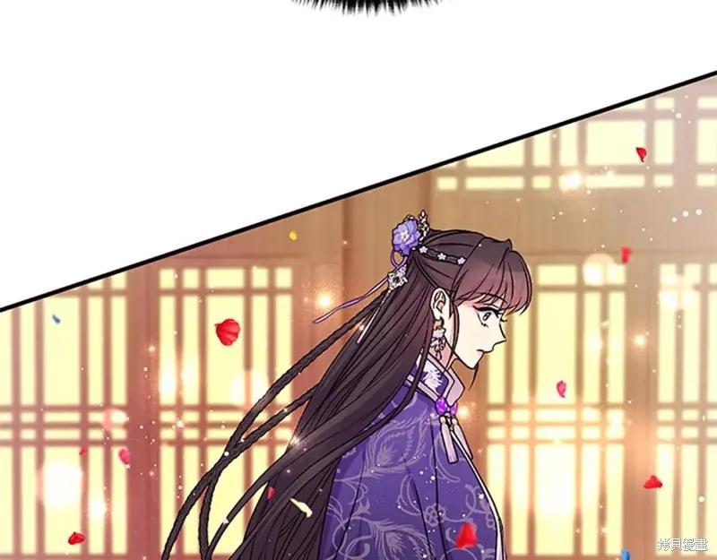 《异世界的野蛮皇后》第二季完结篇 第124页