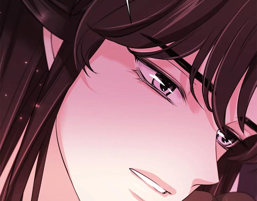 《凤凰血》第85话 誓言 第18页