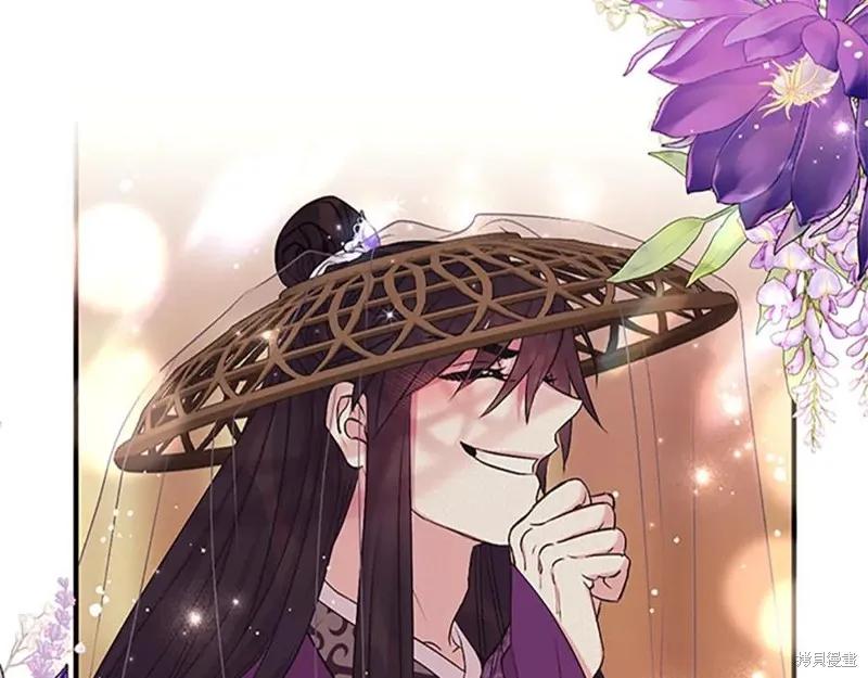 《异世界的野蛮皇后》第二季完结篇 第26页