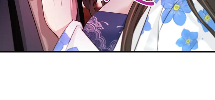 《凤凰血》第85话 誓言 第110页