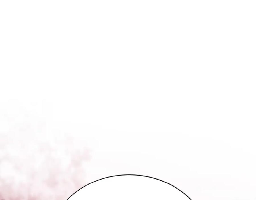 《凤凰血》第85话 誓言 第27页