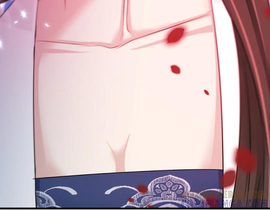 《凤凰血》第85话 誓言 第49页