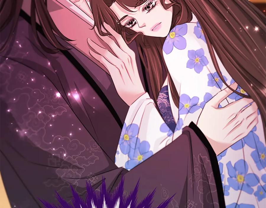 《凤凰血》第85话 誓言 第7页