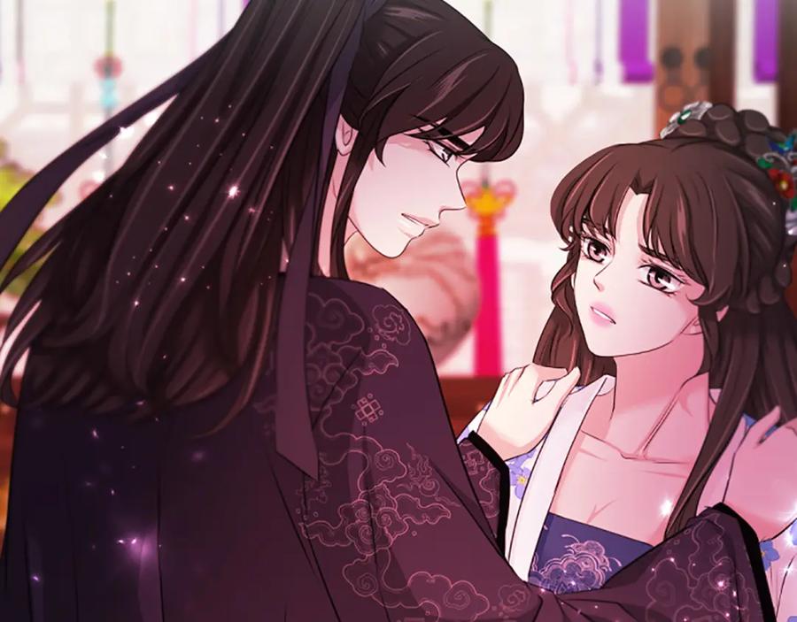 《凤凰血》第85话 誓言 第87页