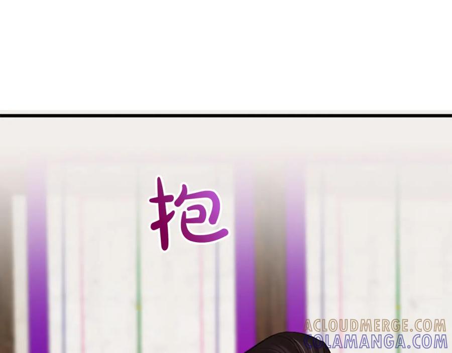 《凤凰血》第85话 誓言 第73页