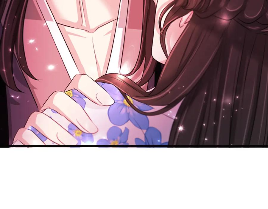 《凤凰血》第85话 誓言 第84页