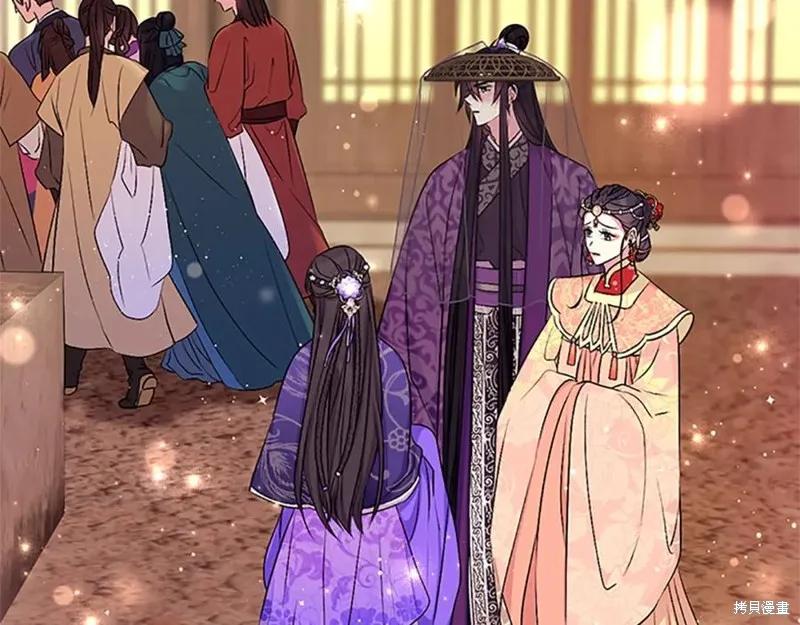 《异世界的野蛮皇后》第二季完结篇 第110页