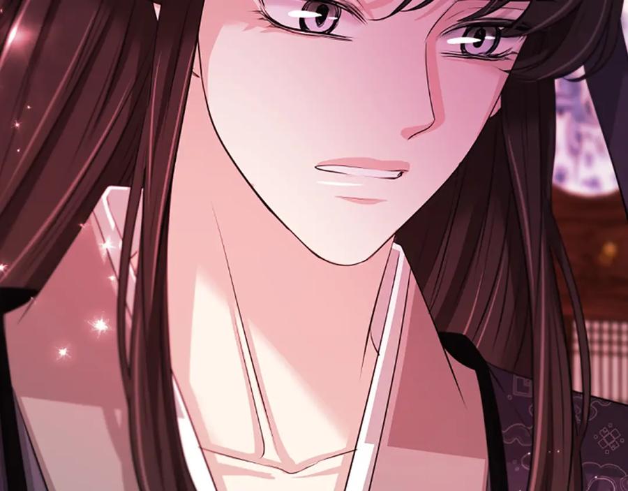 《凤凰血》第85话 誓言 第43页