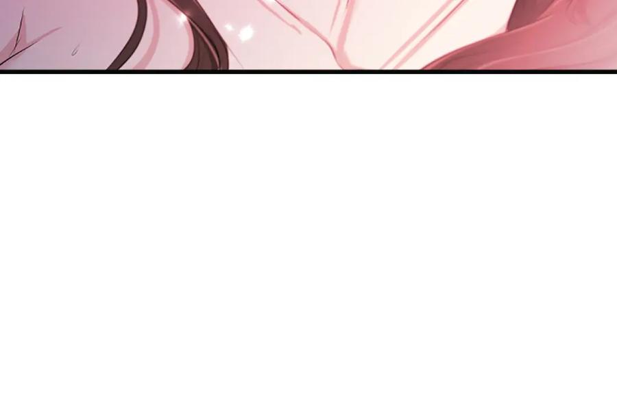 《凤凰血》第85话 誓言 第132页