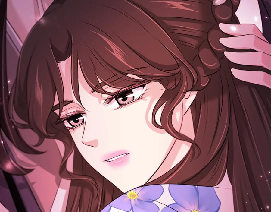《凤凰血》第85话 誓言 第15页