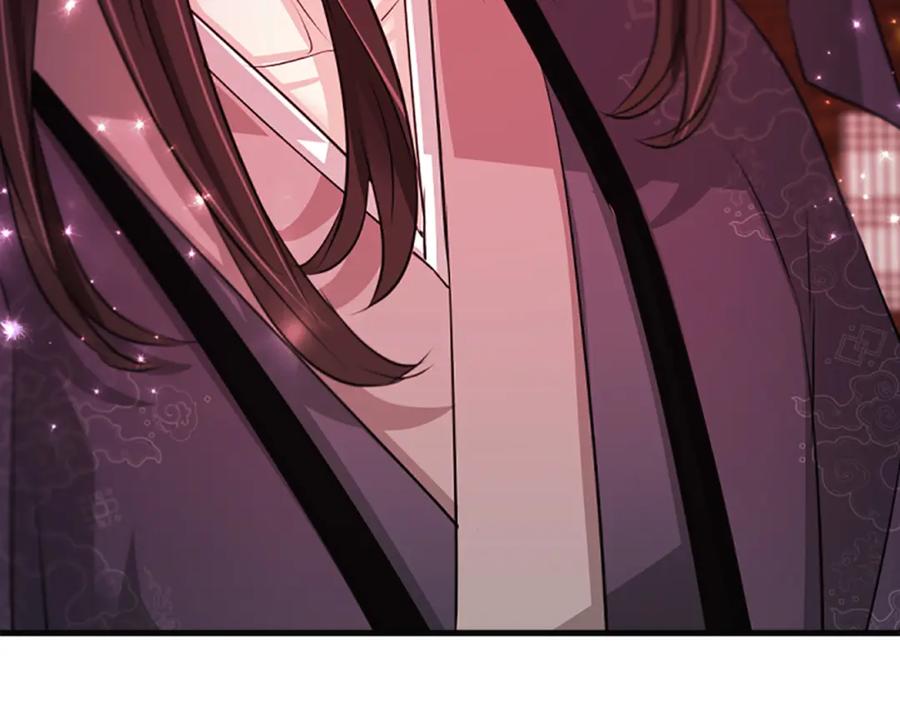 《凤凰血》第85话 誓言 第26页