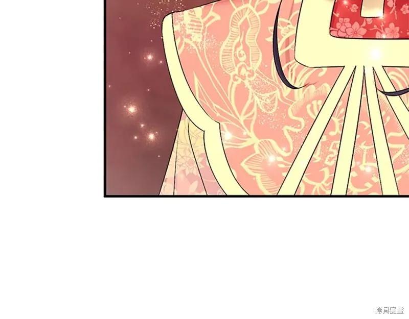 《异世界的野蛮皇后》第二季完结篇 第114页
