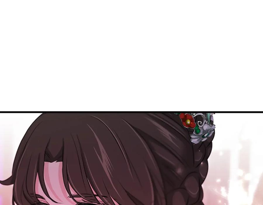 《凤凰血》第85话 誓言 第36页