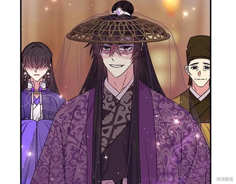 《异世界的野蛮皇后》第二季完结篇 第52页