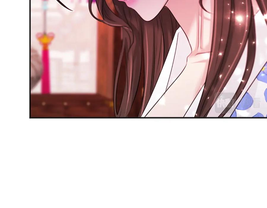 《凤凰血》第85话 誓言 第40页