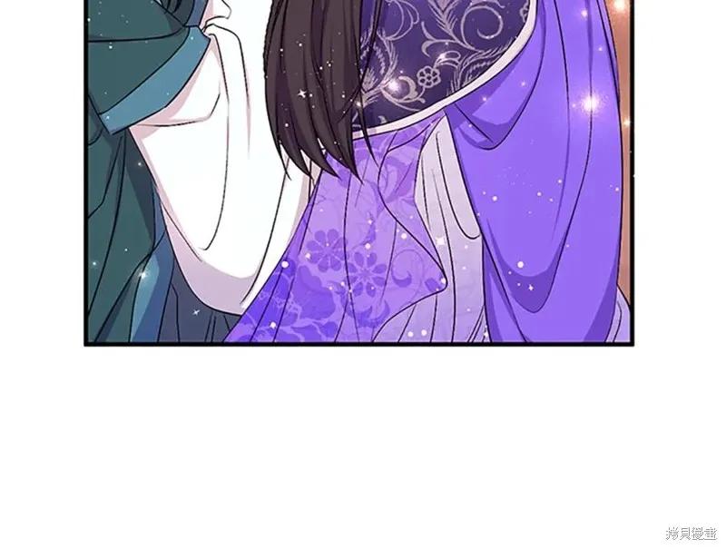 《异世界的野蛮皇后》第二季完结篇 第75页