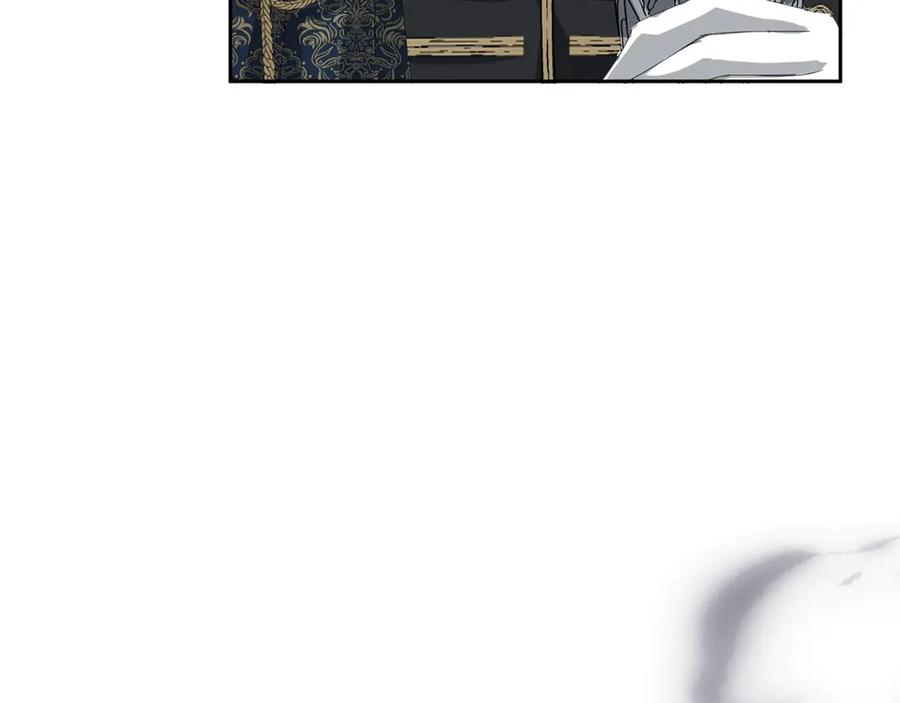 《复仇千金的第二人生》第161话 找茬 第71页