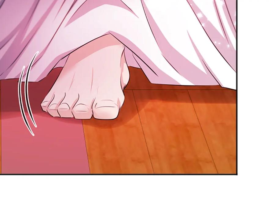 《凤凰血》第86话 太子 第122页