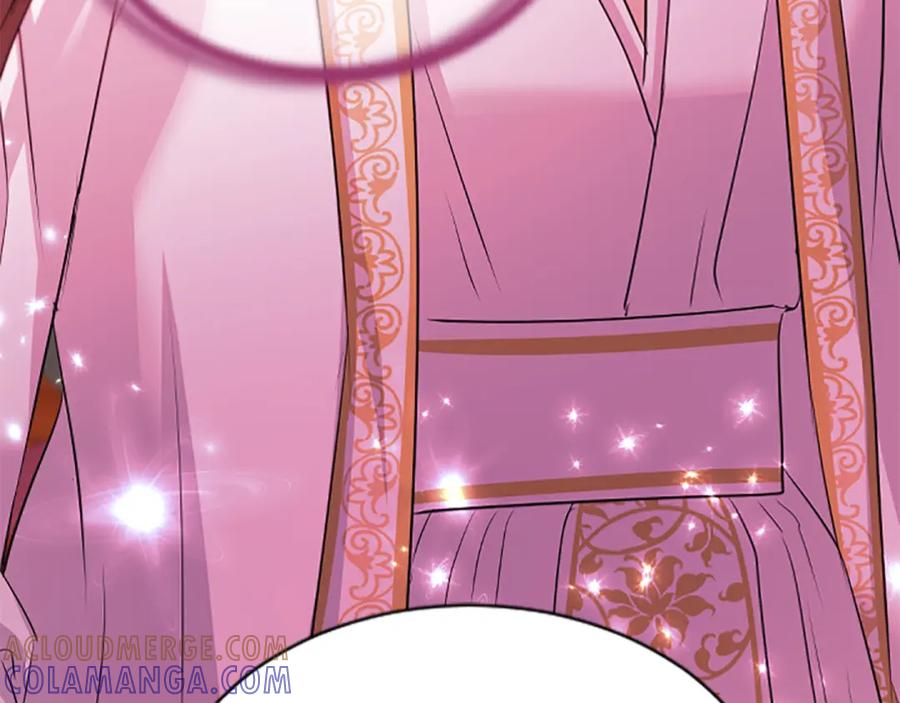 《凤凰血》第86话 太子 第165页