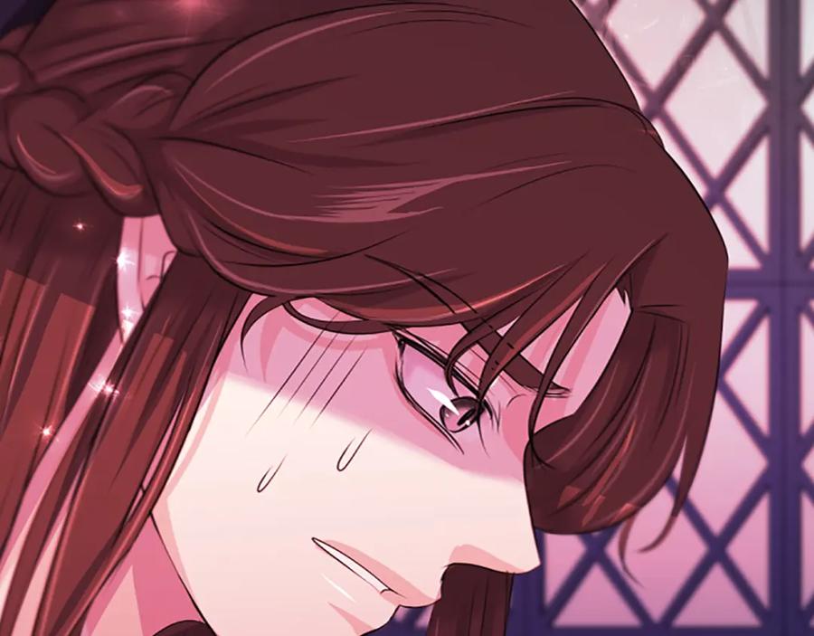 《凤凰血》第86话 太子 第22页