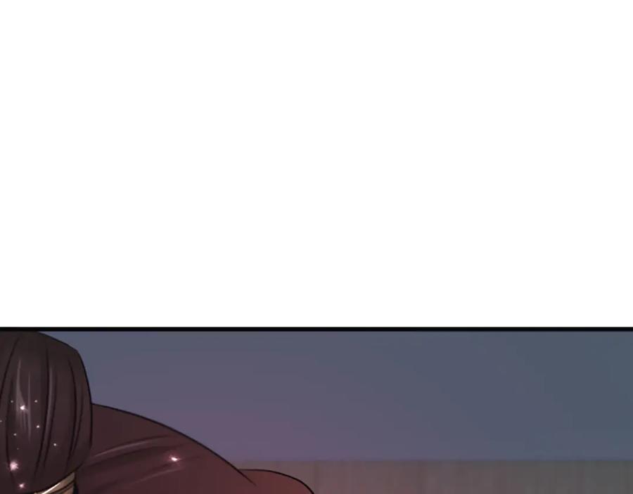 《凤凰血》第86话 太子 第55页