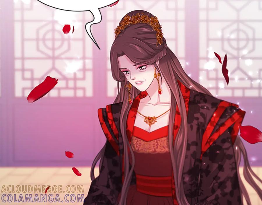 《凤凰血》第86话 太子 第49页