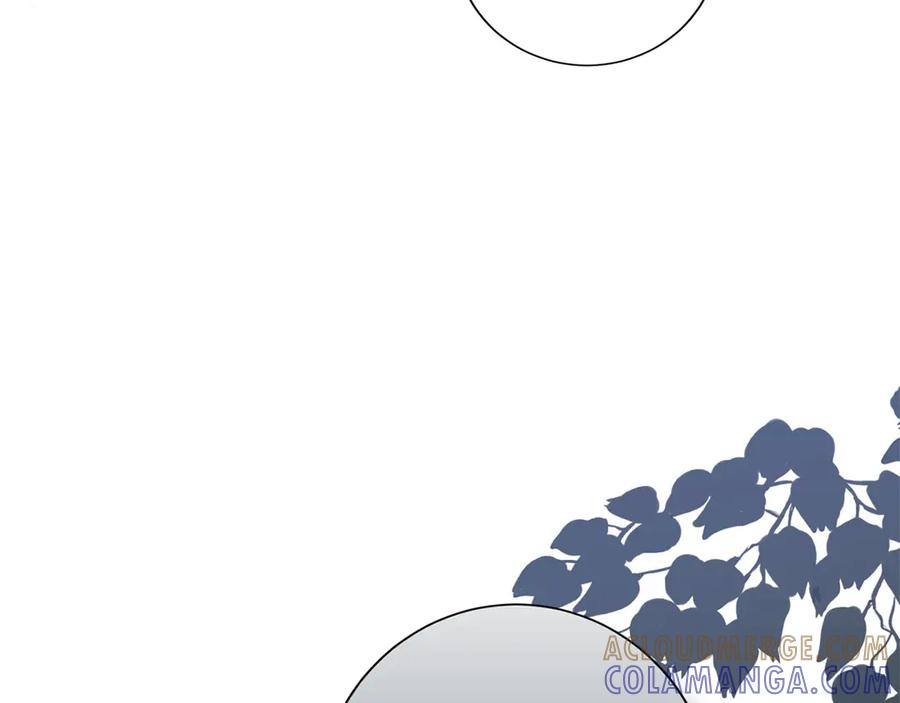 《复仇千金的第二人生》第161话 找茬 第33页