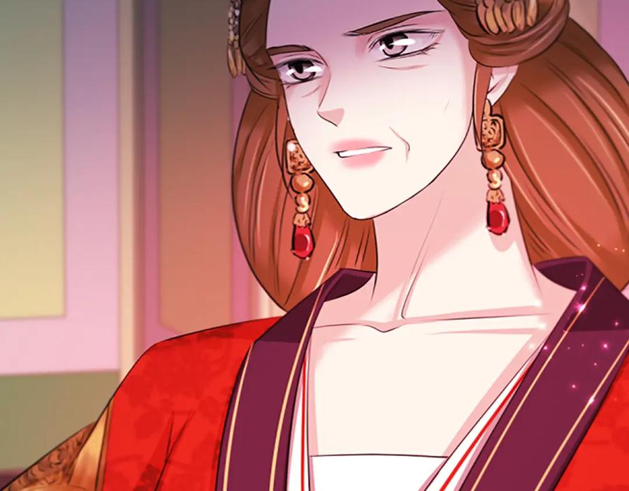 《凤凰血》第86话 太子 第127页